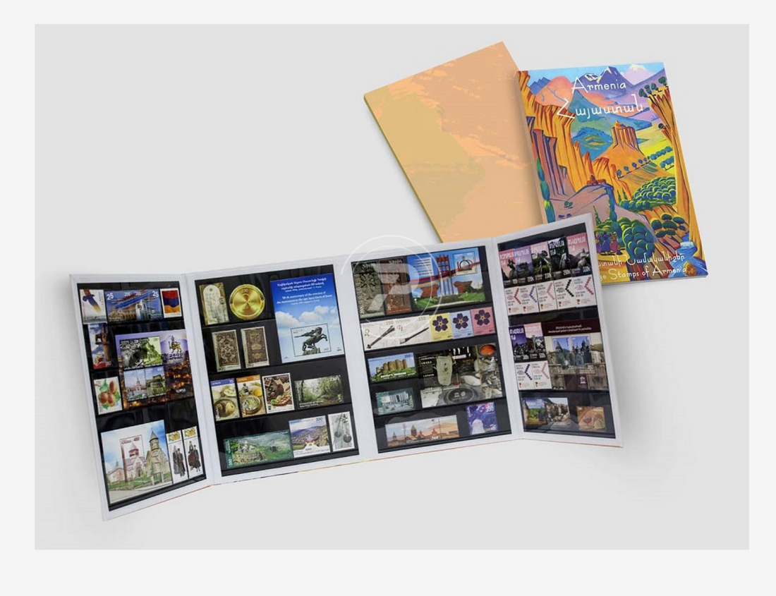 Armenia - Thematic Landscape Annual Book