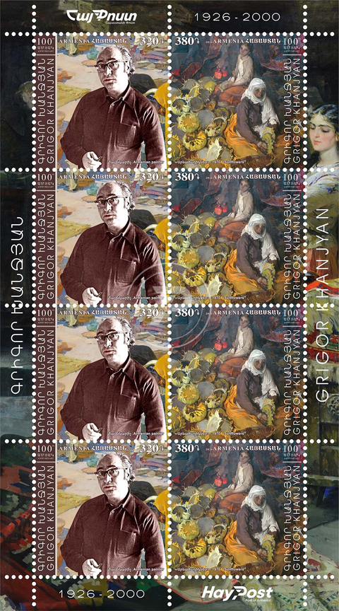 Grigor Khanjyan - 100th Anniversary Stamp Sheet