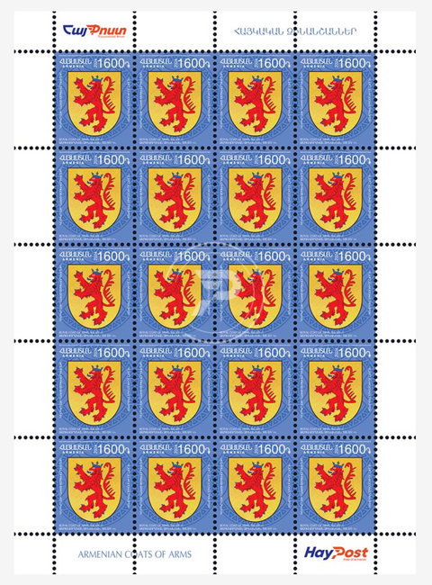 Armenian Coats of Arms - Definitive Stamps (Full-Sheet Pack)