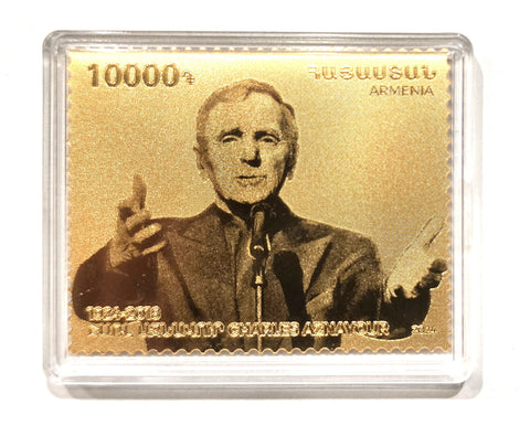 Charles Aznavour - 10,000 AMD Gold Stamp