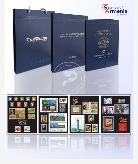 Postage Stamps of Armenia - 2025 Deluxe Annual Book Set